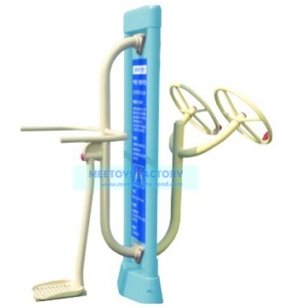 สถานีวงล้อบริหารหัวไหล่และสถานีแกว่งตัว